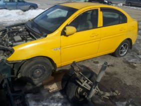 Hyundai Accent ERA  Amartisör Ön Arka Çıkma 