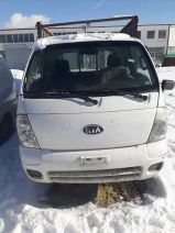 Kia Bongo 2.5 Tci Amartisör Ön Arka Çıkma 