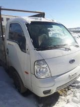 Kia Bongo 2.5 Tci Amartisör Ön Arka Çıkma 